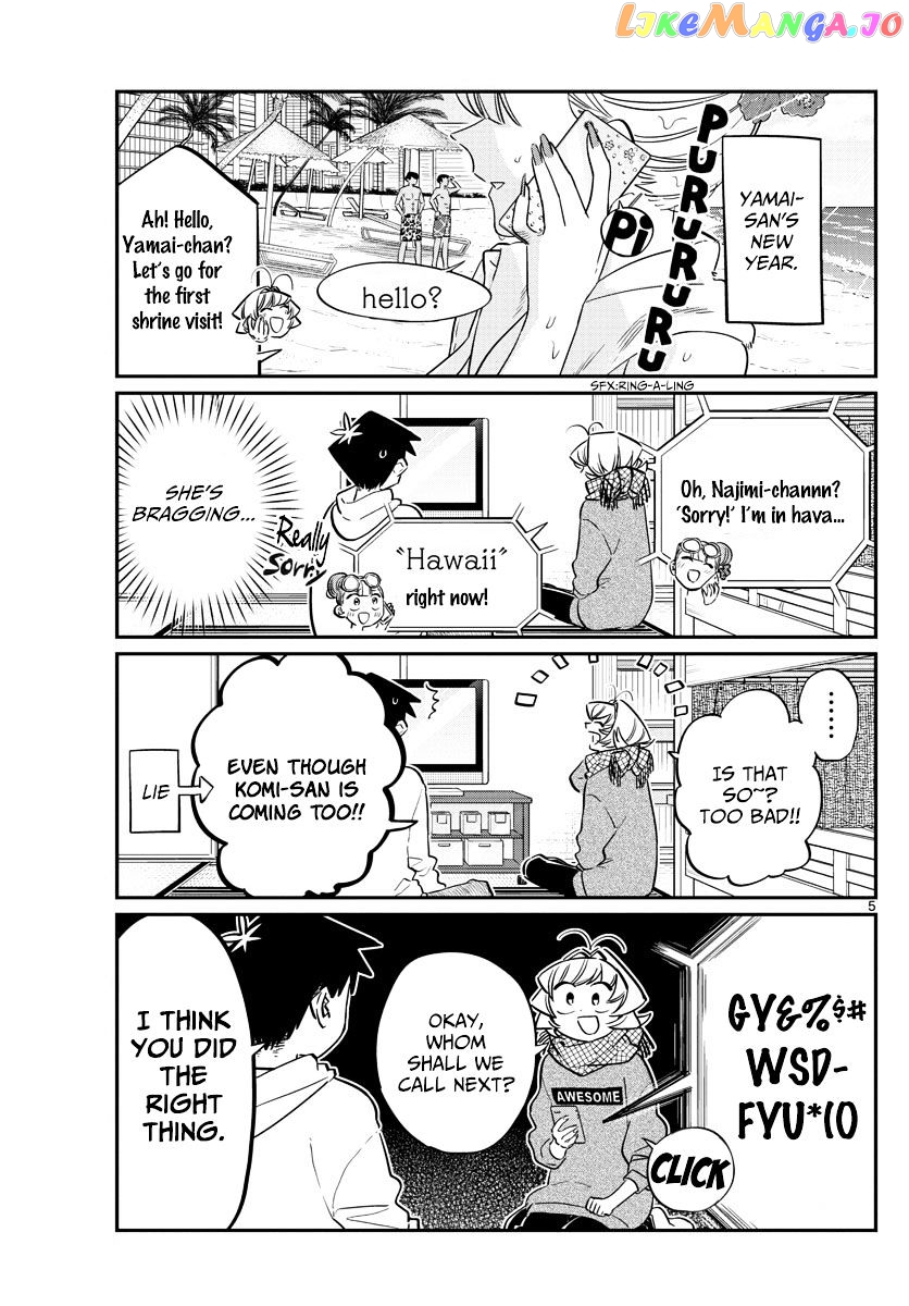 Komi Can